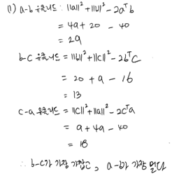 6_1