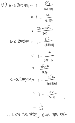 6_2